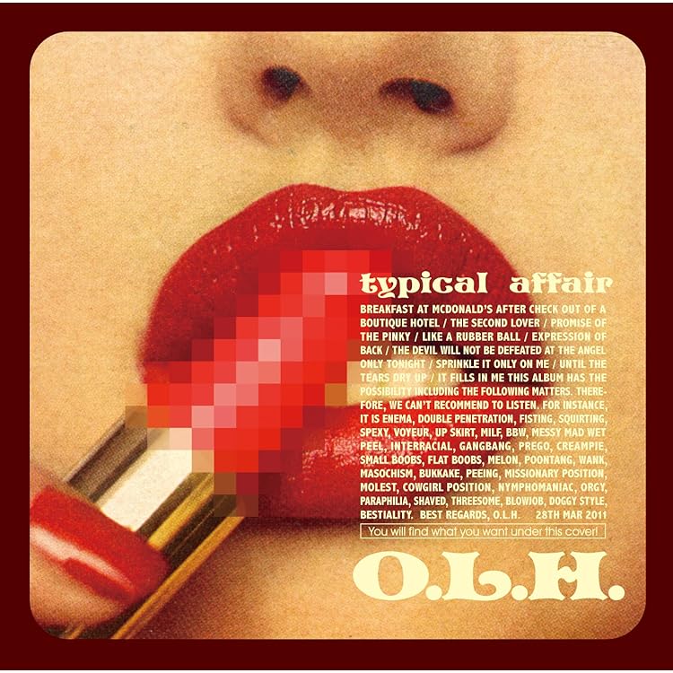 Amazon.co.jp: メロ（初回生産限定盤）（LP/180g重量盤） [Analog