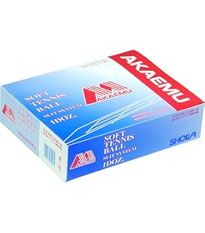 ソフトテニス　ポータブルネット(YONEX AC354 BK) ポータブルネット(ソフトテニス用).AC354|AC354】ヨネックス