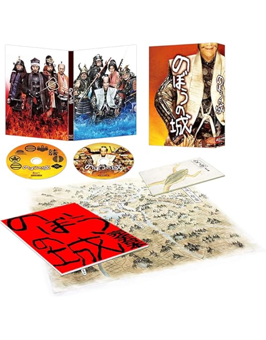 Amazon.co.jp: 清須会議 Blu-ray スタンダード・エディション : 役所