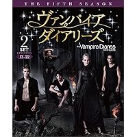 (未使用･未開封品)　ヴァンパイア・ダイアリーズ 5thシーズン 後半セット(13~22話・3枚組) [DVD] bt0tq1u Amazon.co.jp: ヴァンパイア・ダイアリーズ 5thシーズン 前半