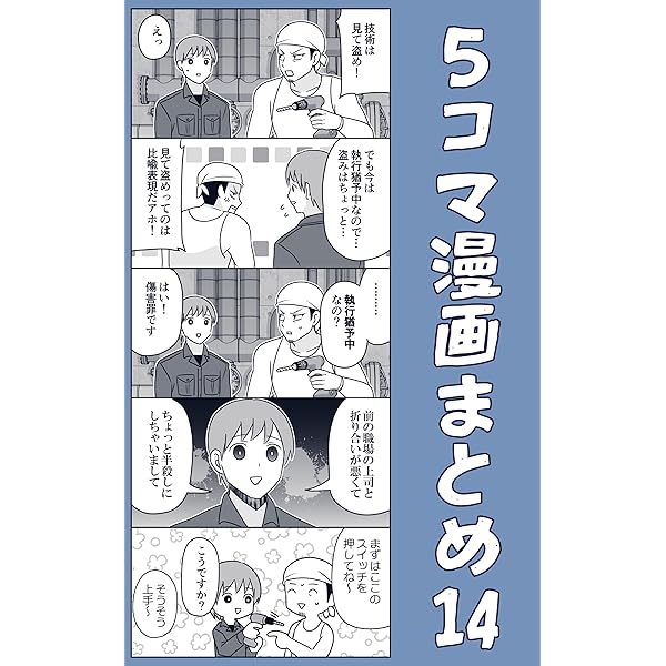 駒　おまとめ 木製玩具 コマ Marc Vidal -Brunoy France- / TOUPIES こま 駒