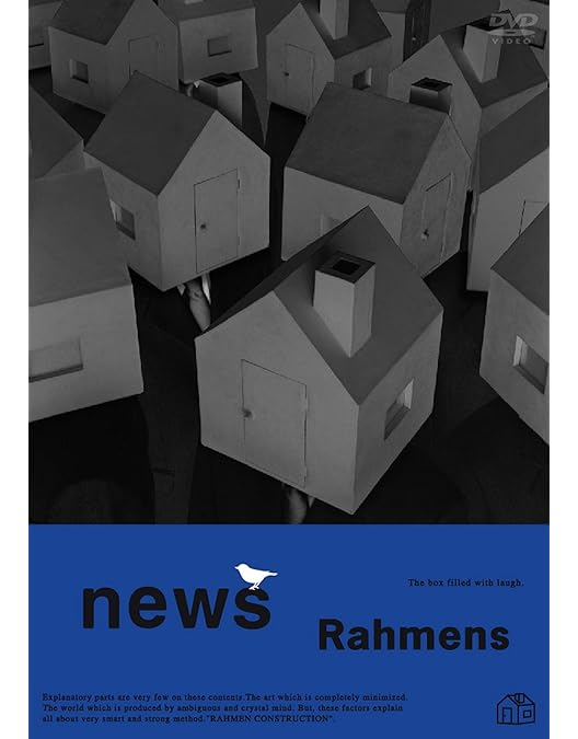 Amazon.co.jp: ラーメンズ DVD-BOX : ラーメンズ, ラーメンズ: DVD