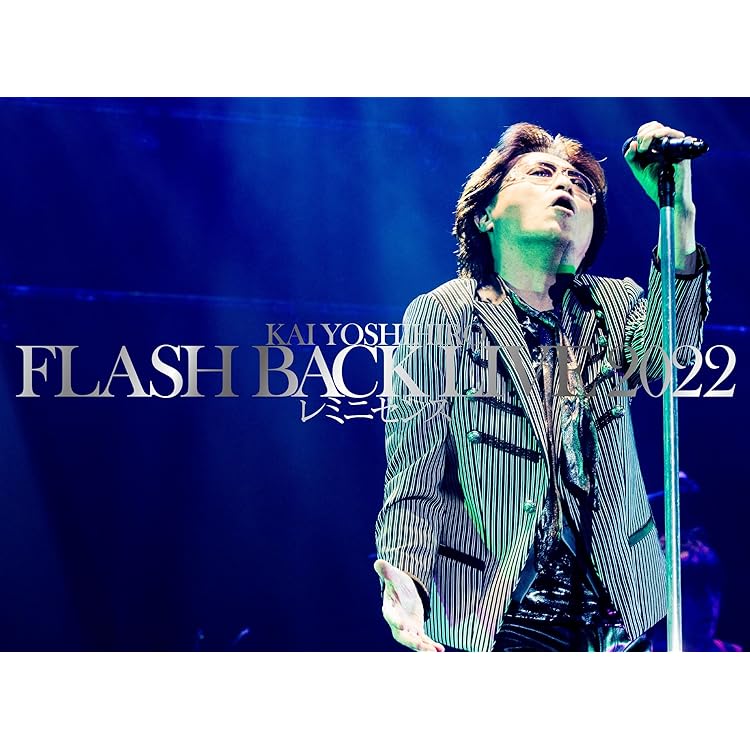 Amazon.co.jp: HOT MENU - KAI THE 35th SOLO WORKS COMPLETE BOX