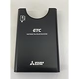 【三菱/MITSUBISHI】アンテナ分離・スピーカー一体型 ETC車載器 ETC1.0 音声案内タイプ 12V / 24V 車対応 【品番】EP-6319EXRK2