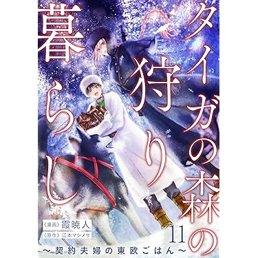 Amazon.co.jp 最新リリース: undefined の新着ランキングです。