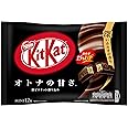 ネスレ 日本 キットカットミニ オトナの甘さ 14枚 1袋