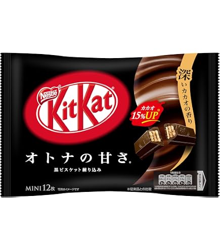 Amazon | ネスレ日本 キットカット ミニ オトナの甘さ 10枚×12袋入