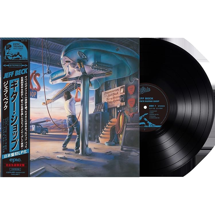 Amazon.co.jp: Flash: ミュージック