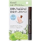 アンドネイル キューティクルリムーブペン ネイル 甘皮除去 ケア オイル ナチュラル 1.8ml