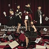 LAYon-theLINE ※CD+DVD