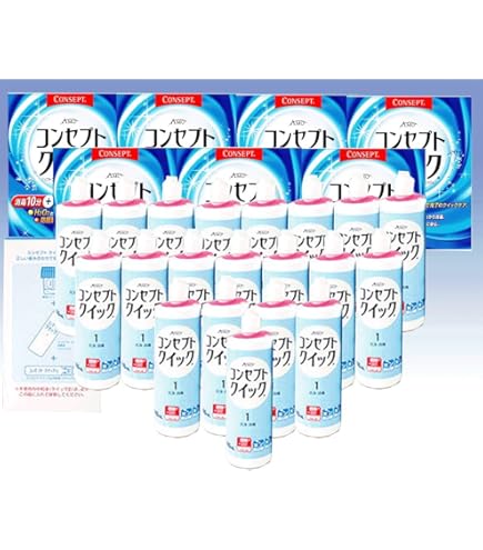 Amazon | コンセプトクイック 専用ケース | コンセプトツー(Concept2