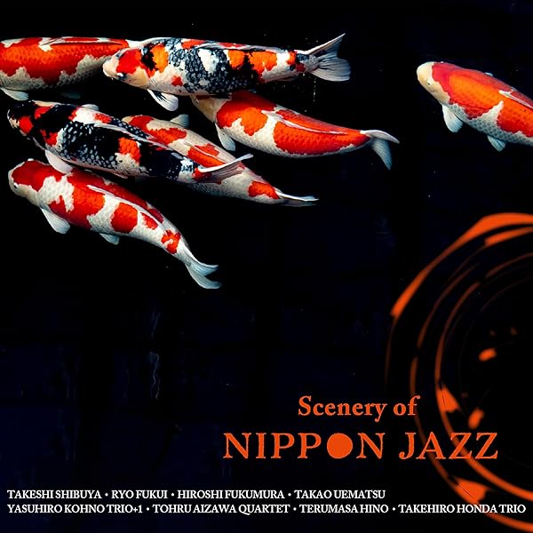 Amazon | 【凄!! JAZZ NIPPON JAZZ傑作選】クック・ノート | 渋谷毅