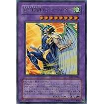 特価】遊戯王 E・HERO テンペスター プレイマット 未開封 特価】遊戯王