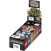 ブシロード(BUSHIROAD) ヴァイスシュヴァルツブラウ ブースターパック ヒプノシスマイク -Division Rap Battle- BOX