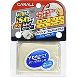 カーオール (Carall) ボディークリーナー 頑固な汚れの強力ねんどクリーナー 全塗装色対応 2084