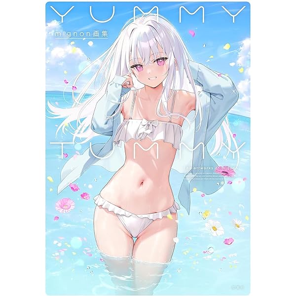 Selfie Girl がおう作品集 : がおう: Amazon.com.au: Toys & Games