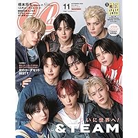 CanCam(キャンキャン) 2023年2月号 特別版【表紙:&TEAM / 付録:&TEAM
