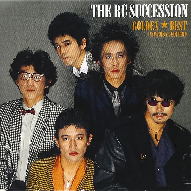 Amazon.co.jp: Best Of The Rc Succession 1970~1980: ミュージック