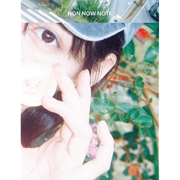 Amazon.co.jp: あまちゃん 完全版 Blu-rayBOX1 : 能年玲奈: DVD