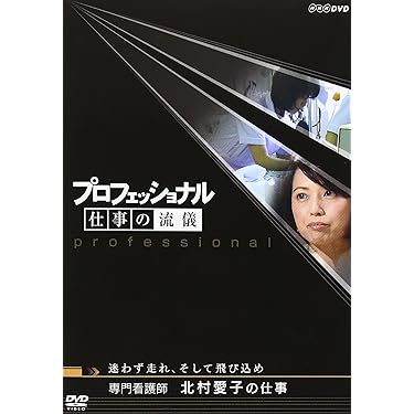 Amazon.co.jp 売れ筋ランキング: undefined の中で最も人気のある商品です