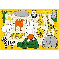 エポック社 【アポロのピクチュアパズル】 ミッフィー どうぶつえん 15ピース こども向けパズル 25-215 STマーク認証 おかたづけ袋付き 3歳以上 おもちゃ EPOCH