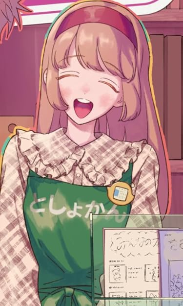 税金で買った本  iPhone/Androidスマホ壁紙(480×800)-1 - 小池 芹菜（こいけ せりな）