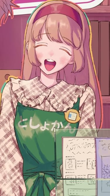 税金で買った本  iPhone/Androidスマホ壁紙(480×854)-1 - 小池 芹菜（こいけ せりな）