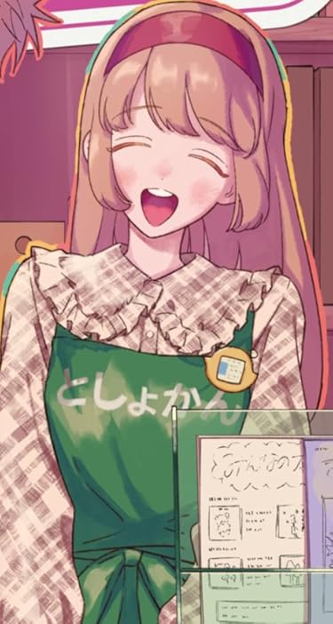 税金で買った本  iPhone/Androidスマホ壁紙(744×1392)-1 - 小池 芹菜（こいけ せりな）