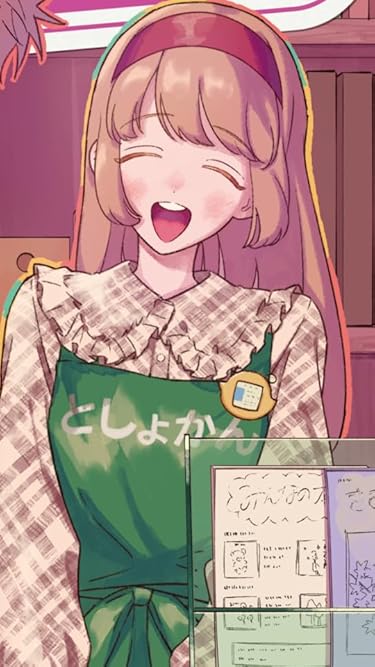 税金で買った本  iPhone/Androidスマホ壁紙(540×960)-1 - 小池 芹菜（こいけ せりな）