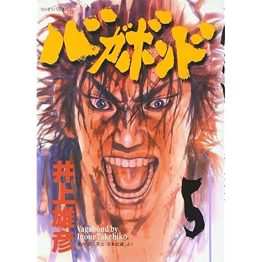 Amazon.co.jp 売れ筋ランキング: undefined の中で最も人気のある商品です