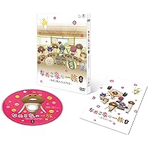 なめこ家の一族 1巻 ~なめこ家よこんにちは~ [DVD] rdzdsi3 なめこ家の一族 1巻 ～なめこ家よこんにちは～ | HMV&BOOKS