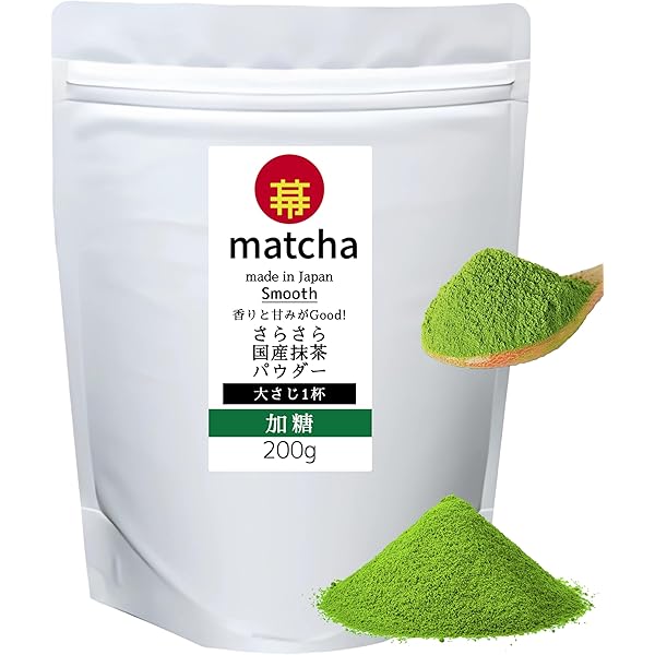 Amazon | 抹茶 業務用 (1kg) | 有限会社かやまえん | 抹茶 通販
