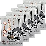 桜井食品 ベジタリアンのとんこつ風らーめん 106g×5個