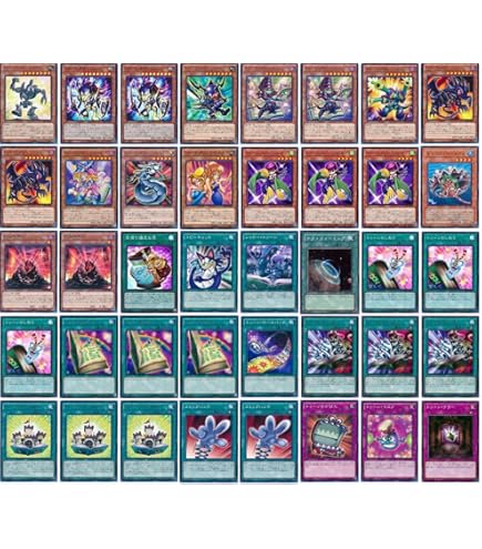 Amazon.co.jp: 【デッキ販売】 XYZオベリスクデッキ AtoZデッキ 構築