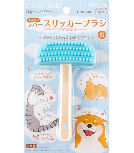 Amazon.co.jp: BIOGANCE マッサージブラシ 化粧箱入り 高級ナッツの木