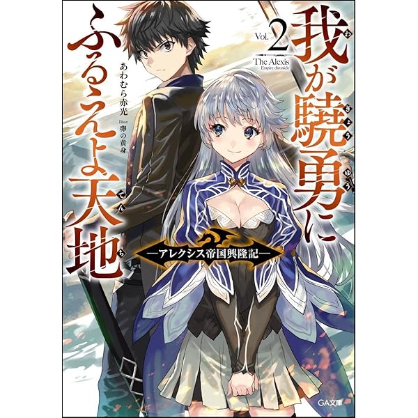 アレクシスさん 📸 Model: @lady.alexis アレクシス Z24-70 f2.8デビュー