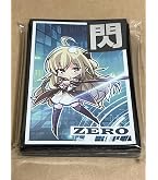 Amazon.co.jp: 遊戯王 SSB1 [閃刀起動－エンゲージ/特製デュエリスト