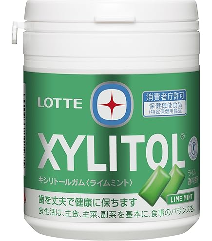 【新品未開封】キシリトールフレッシュボトル Amazon | 【トクホ】ロッテ キシリトールガム フレッシュミント