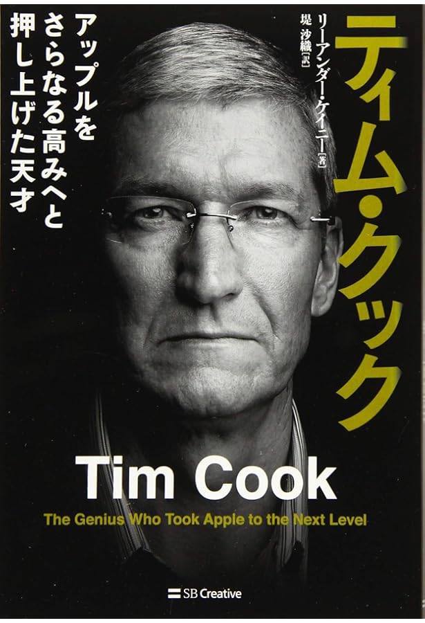 メルちゃん専用。本物！ アップル社創業 スティーブ・ウォズニアック 直筆サイン。 Amazon.co.jp: スティーブ・ウォズニアック 直筆 サイン 入り 8×10