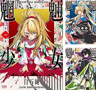 シリーズの詳細を見る