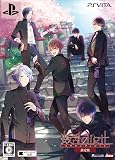 数乱digit 限定版 - PS Vita