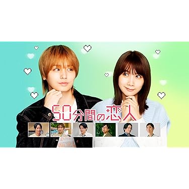 Amazon.co.jp 最新リリース: TVドラマ の新着ランキングです。