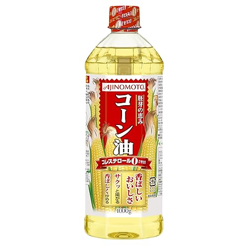 AJINOMOTO 胚芽の恵み コーン油