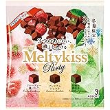 明治 メルティーキッスパーティーアソート袋 150g