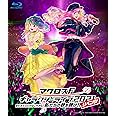 【Amazon.co.jp限定】マクロスF ギャラクシーライブ 2021 [リベンジ] 〜まだまだふたりはこれから! 私たちの歌を聴け! ! 〜 [通常盤] [Blu-ray] (Amazon.co.jp限定特典 : ビジュアルシート〜通常盤ジャケッ