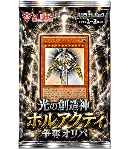 Amazon.co.jp: 遊戯王 20TH-JPC85 灰流うらら (日本語版 20th