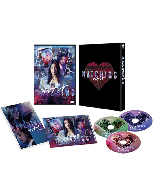 【豪華版】白蛇：縁起〔DVD〕 Amazon.co.jp: 【豪華版】白蛇:縁起 [DVD] : Snow Man: DVD