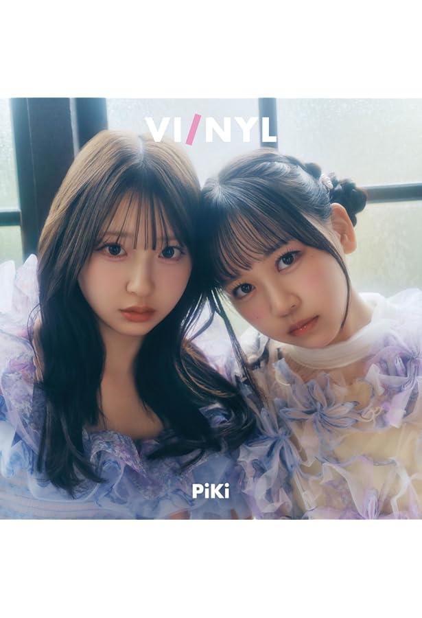 Amazon.co.jp: Zipper2025ー2026年冬号 特別版【限定