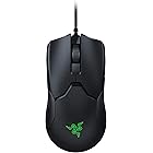 Razer RZ01-03580100-R3M1 Viper 8KHz Ambidextrous Wired Gaming Mouse Black