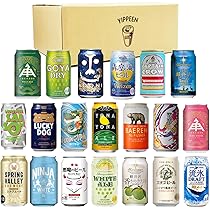 ビール まとめ売り 49本 350ml 500ml ビール まとめ売り 49本 350ml 500ml